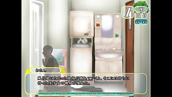Preview 1 of Enjoy Lick Penis - 夏、めいと。Playing this game when I should be working cz my life is going downhill. Hentai Game Ero-Game Porn Game