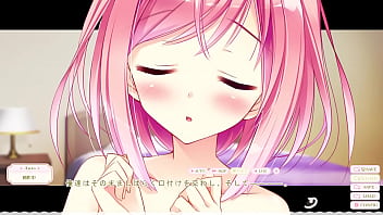 Preview 1 of Xxxopran - 恋する気持ちのかさねかた　久遠寺ひより　⑥