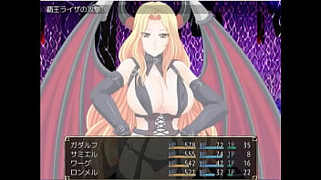 Preview 4 of Seachmam X - (  18 ) H RPG Games Demon King Gadalph II #5