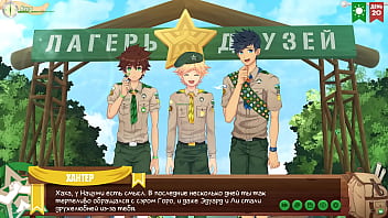 Preview 2 of Rousson Mfc - Game: Friends Camp,  episode 30 - Drawing lessons with Hunter  (Russian voice acting)