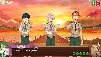 Preview 4 of Rousson Mfc - Game: Friends Camp,  episode 30 - Drawing lessons with Hunter  (Russian voice acting)