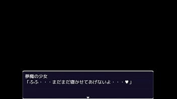 Preview 4 of Du Luz - 夢の子と百合プレイ