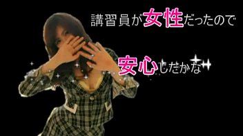 Preview 2 of Postuxxxxxx - Japan&#039_s red-light district  -GIFU KANADUEN JAPAN2-
