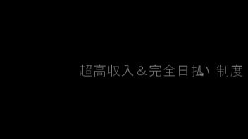 Preview 1 of Old Man Jurassic Cock - Japan&#039_s red-light district  -GIFU KANADUEN JAPAN1-