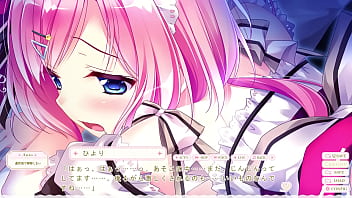 Preview 3 of Indentured Anxx - 恋する気持ちのかさねかた　久遠寺ひより　④