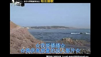 Preview 1 of Mega Cutie World - QINGDAO XIAOQIN CRAZY
