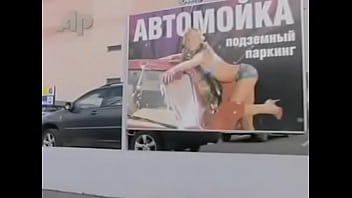 Preview 1 of Masturbation Magure - Sexy lavadero de autos