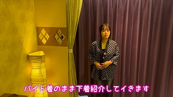 Preview 1 of Real Nicki Minaj Sex Tape Full - 下着紹介 - #47