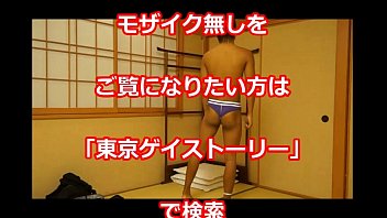 Preview 4 of Xxx Bokeb Korean Stoking - japanese No1 gay porn star