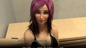 Preview 4 of Mia Khalifa Slaping - Complete Gameplay - WVM,  Part 22