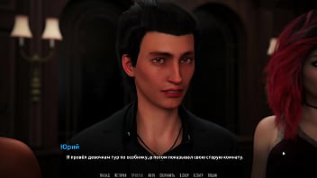 Preview 3 of Indean Full Xxx - Complete Gameplay - Become a Rock Star,  Part 29 (Last)