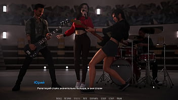 Preview 4 of Indean Full Xxx - Complete Gameplay - Become a Rock Star,  Part 29 (Last)