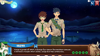 Preview 1 of Xnxx In Frozen Cartoon - Game: Friends Camp,  Episode 28 - We wanted to relax with Natsumi (Russian voice acting)