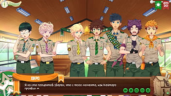 Preview 4 of Xnxx In Frozen Cartoon - Game: Friends Camp,  Episode 28 - We wanted to relax with Natsumi (Russian voice acting)
