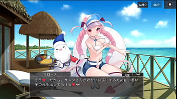Preview 1 of Hell Yeah I Got Milk7 - ミドガ　マロース