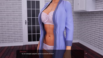 Preview 2 of Fashion Show Ramp Oops - Complete Gameplay - Milfy City,  Part 14 (1.0)