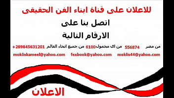 Preview 3 of Tiny Tits Bra Less - الاعلان قناة ابن