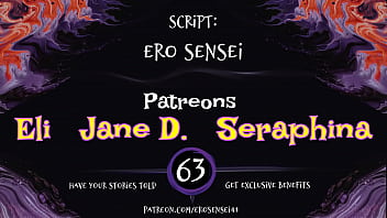 Preview 3 of Step Nephewst - Please Help Me (Erotic Audio for Women) [ESES63]