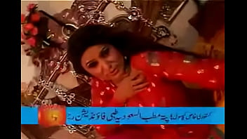 Preview 4 of Bbw Jepan Organ - Anjuman Shehzadi - Aesa Pyaar De Nat Vich Kaseya Ve 2