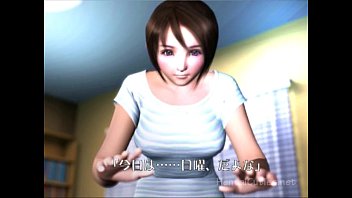Preview 1 of Japan Mom Ride - hvw anime 053