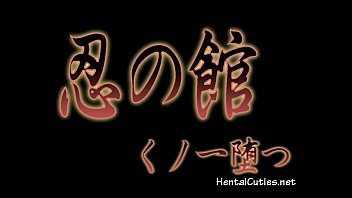 Preview 2 of Skinny Really Shorts - hvw anime 043