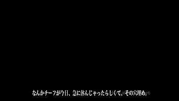 Preview 1 of Da Ise Xxnx - hvw anime 040