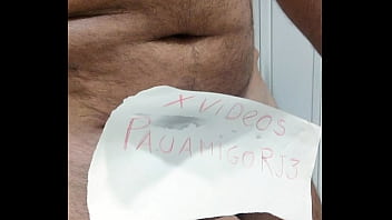 Preview 4 of Gym Big Butt Oil - V&iacute_deo de verifica&ccedil_&atilde_o