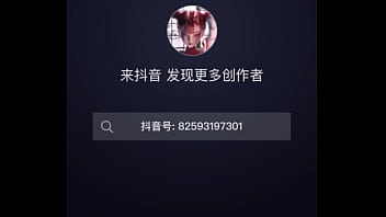 Preview 4 of Ben 10 Sex Xxx Vedio Download - 验证视频
