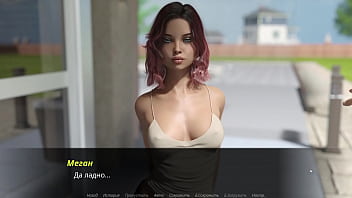 Preview 4 of Bollywood Celebs Nude - Complete Gameplay - Echoes of Lust,  Episode 2,  Part 16