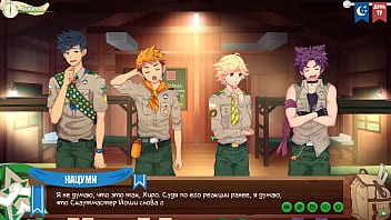 Preview 2 of Dr Sexperimenr - Game: Friends Camp,  Episode 26 - Sir Goro decision (Russian voice acting)