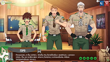 Preview 4 of Dr Sexperimenr - Game: Friends Camp,  Episode 26 - Sir Goro decision (Russian voice acting)