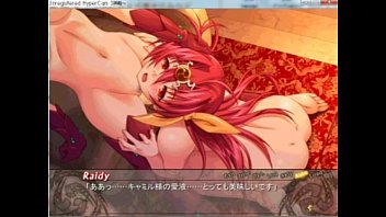 Preview 4 of Eskomo - raidy2 (25).MP4