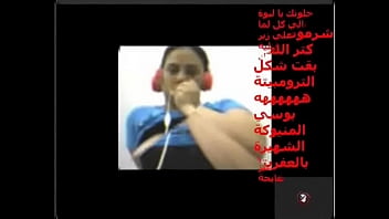 Preview 3 of 14 Year X Videos - بوسي العفريتة مت