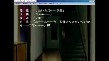 Preview 1 of Steip Game - &permil_&Aacute_&ldquo_&THORN_ (3).MP4