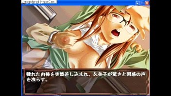 Preview 3 of Home Alown - KUMIKO (5).MP4
