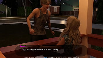 Preview 1 of Hotel Blonde Fucks For Money - Complete Gameplay - Thot on Trial,  Part 2