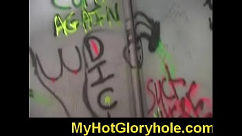 Preview 3 of Paki Horny Fuck - Gloryhole-initiations-black-girl-sucks-white-dick3 01
