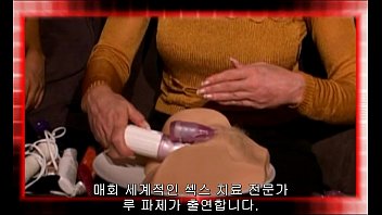 Preview 1 of My Sister Preparing To Bath - A.Girl&#039_s.Guide.To.21st.Century.Sex.1