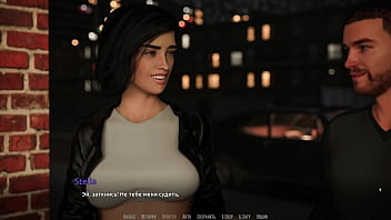 Preview 3 of Meager Good - Complete Gameplay - Become a Rock Star,  Part 28