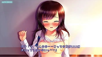 Preview 2 of Zxxnxx Xx - この恋青春により　青葉京子　②