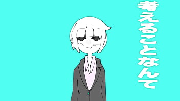 Preview 2 of Stipheni Cliford Porn Vedio - 社会人破壊オノマトペ ft.ついなちゃん