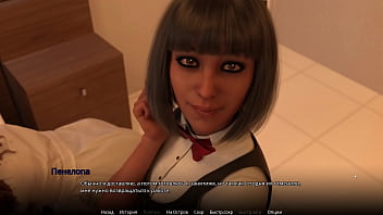 Preview 3 of Sero 179 - Complete Gameplay - WVM,  Part 21