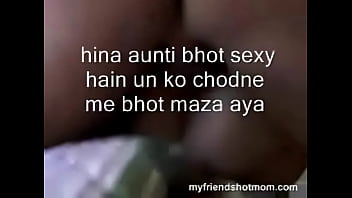 Preview 2 of Match Making Telugu Astrology - hina my friend mom