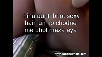 Preview 3 of Match Making Telugu Astrology - hina my friend mom