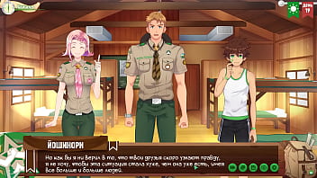 Preview 2 of Japan Gurup X - Game: Friends Camp,  Episode 25 - Keitaro is acquitted (Russian voice acting)