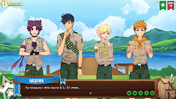 Preview 3 of Japan Gurup X - Game: Friends Camp,  Episode 25 - Keitaro is acquitted (Russian voice acting)