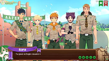 Preview 1 of Japan Gurup X - Game: Friends Camp,  Episode 25 - Keitaro is acquitted (Russian voice acting)