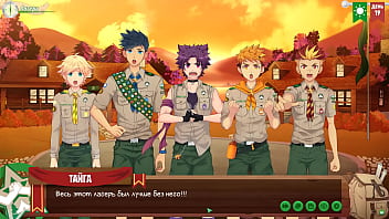 Preview 4 of Japan Gurup X - Game: Friends Camp,  Episode 25 - Keitaro is acquitted (Russian voice acting)