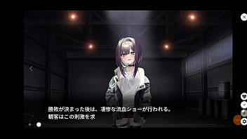 Preview 1 of Hus Frnd - 退廃の街