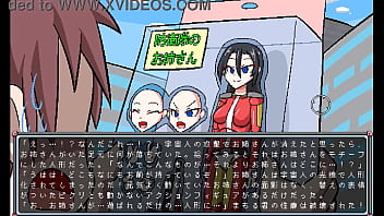 Preview 3 of Mandingo Nadia - スペース 性癖破壊インベーダー［日本語］　ギャラリー